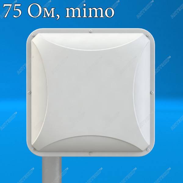 AX-1814PF MIMO 2x2 антенна 4G (14 dBi) ( LTE1800, GSM1800)