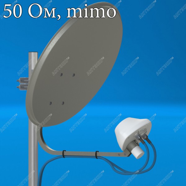 AX-1800 OFFSET MIMO 2x2 офсетный облучатель 4G (LTE1800)